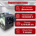 Переносной автономный дизельный отопитель /сухой фен 8кВт