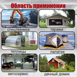 Переносной автономный дизельный отопитель /сухой фен 8кВт