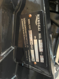 Лодочный мотор Hangkai 9.9 Enduro (по факту 30)