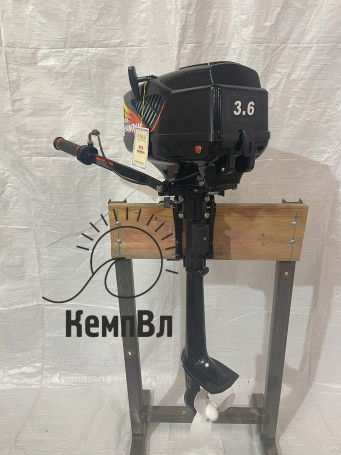 Лодочный мотор Hangkai 3.6