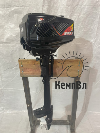 Лодочный мотор Hangkai 3.6